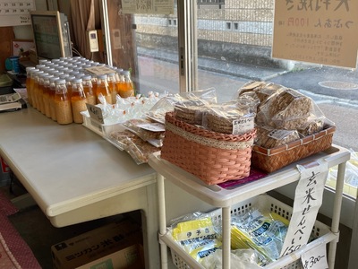 甘酒 6本 濃縮タイプ 老舗 宮岡こうじ店 伊予市 | B95
