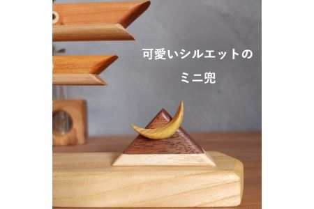鯉のぼり 木製 インテリア 天然木 木製鯉のぼり 五月人形 兜 初節句 5