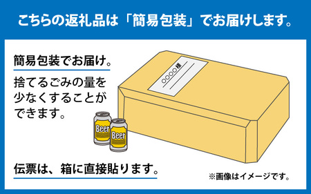 キリン iMUSE（イミューズ）ヨーグルトテイスト 500ml ペットボトル × 24本 | キリン 乳酸菌