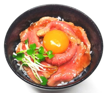 [肉処かないち] 厳選黒毛和牛 希少部位の霜降ローストビーフ [0456]
