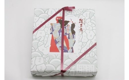 銘菓「綾子舞」＆「風の舞サブレ」詰め合わせ（計 20個）綾子舞本舗タカハシ [Y0335]
