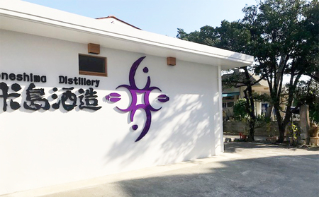 泡盛【米島酒造】「美ら蛍」720ml×2本 アルコール