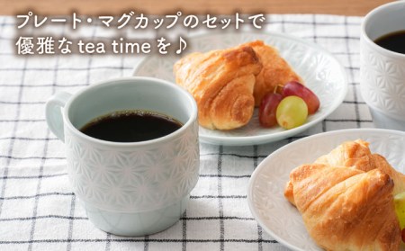 【波佐見焼】麻の葉シリーズ プレート (M) マグカップ (ブルー・白) 4個セット【陶芸ゆたか】[VA110]  波佐見焼