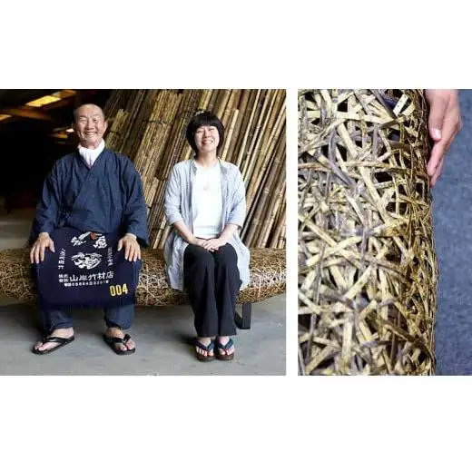 【 受注生産 】 虎竹 やたら ソファ ベンチ TT0472 職人 手作り 手編み 竹虎 山岸竹材店 高知 高知県 須崎市 安和 工芸品 竹細工 虎斑竹