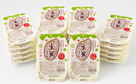 FYN6-514 【定期便】山形県産 山形つや姫玄米ごはん パックライス 24個セット×12回 特別栽培米つや姫使用 パックライス パックごはん お米 玄米 保存食 備蓄 常温 レンジ 簡単