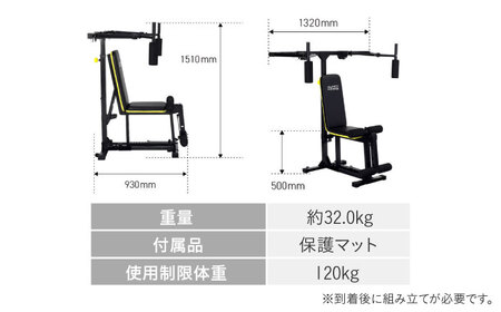 マルチワークアウトジム/FAG2022 トレーニング [AOAB064] 筋トレ