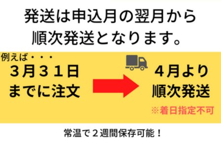 パウンドケーキ 2本 セット 国産 徳島県 スイーツ 洋菓子 柑橘 ギフト ※配送指定不可