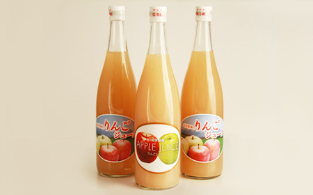 滝沢りんごジュース 720ml 6本 化粧箱入り 【さかえ農園】／ りんご リンゴ 林檎 アップル ジュース リンゴジュース りんごジュース 林檎ジュース アップルジュース 果汁100％ 100％ ストレートジュース 荒絞り あらしぼり ジュース ドリンク ソフトドリンク 瓶 おすすめ  国産 岩手県産