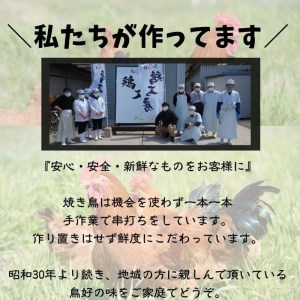 【1064-2】自社オリジナル地鶏半身【紀州ラクト梅ぢどりすき焼きセット】