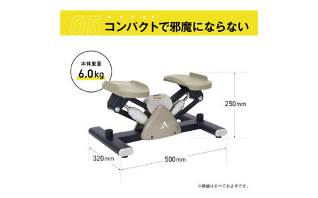 サイドステッパー/FA51[AOAB023] ダイエット