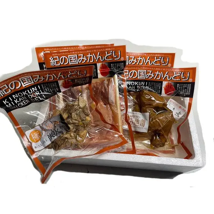 紀の国みかん極み地鶏セット