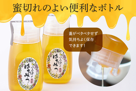 はちみつ 百花 300g 2本  天然 非加熱 純粋 生 はちみつ 蜂蜜
