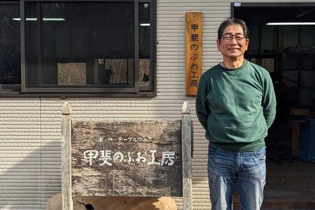 ＜湯布院・カトラリー専門　甲斐のぶお工房＞竹製 さかなフォーク（12.5cm）5本 | カトラリー