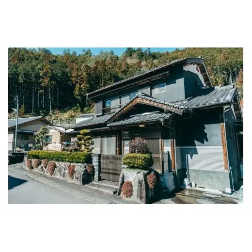 清流の宿かわせみ ペア 1泊2日 宿泊券 下北山村で素泊まり。