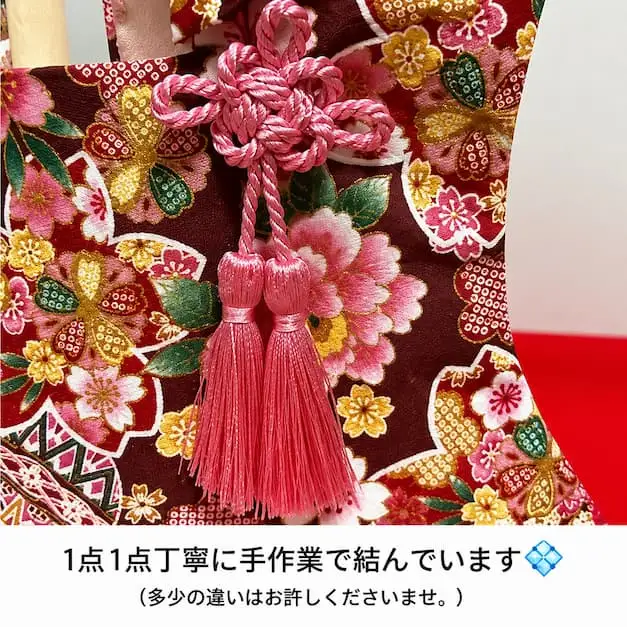 【5.紅色系（桜・牡丹・鞠）】【選べる8色】ベビーお祝い着(被布)