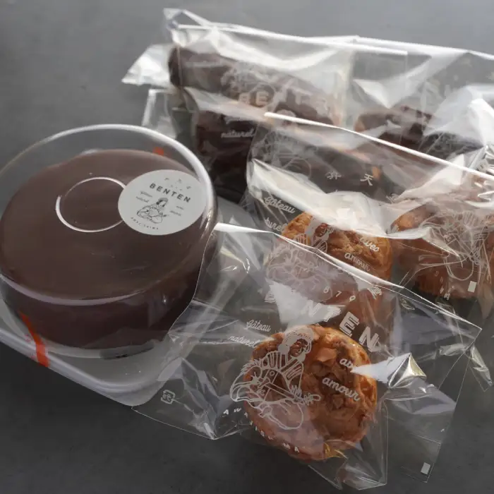 弁天堂 ザッハトルテと人気商品詰合せセット（チョコレートケーキ・シュークリーム・エクレア）