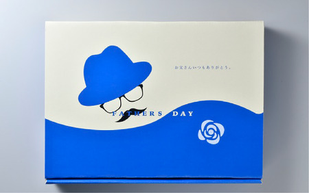 【父の日ギフト】お父さん想いのさつま揚げセット 岡村商店 IB024-004f