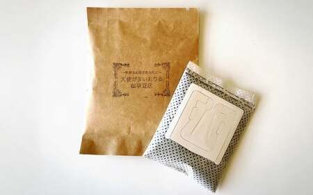 豪華珈琲豆 2種ドリップパック ブルーマウンテン100％ ゲイシャ 各6袋