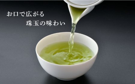 【全12回定期便】日本茶アワード受賞 玉緑茶 「心茶 鬼木みどり」 3本セット【原田製茶】 [GA23] 