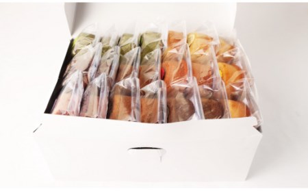 国産 米粉 100％ 焼き ドーナツ 焼菓子 詰合せ 48個入り