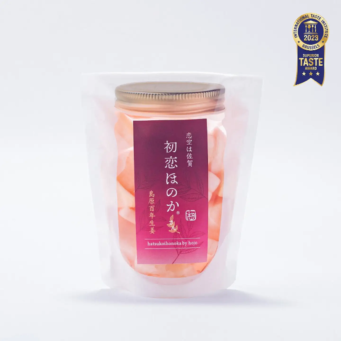 まだと切れぬ初恋の味『初恋ほのか』3点セット：B170-014