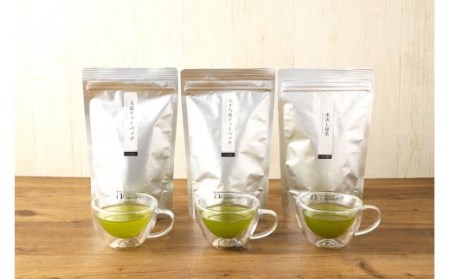 お茶好き必見！ 中山吉祥園 こだわりの八女茶ティーバック 3種セット( 玉露 ・ 八十八夜 ・ 水出し ) 緑茶 ティーパック