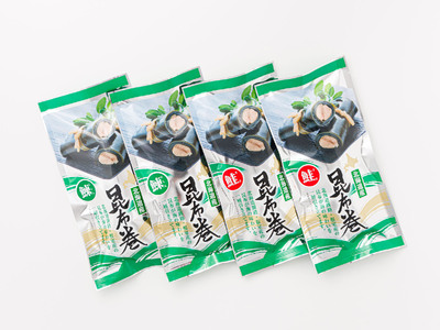 北海道産昆布で鮭(サケ)と鰊(にしん)を丁寧に巻いた昆布巻きセット(4本)_昆布巻 国産 北海道産 サケ ニシン コンブ だし 海藻 だし昆布 こんぶ水 出汁 乾物 こんぶ ギフト 調理済み 一人暮らし セット おかず 北連物産 きたれん 常温 調理済み 北海道 釧路町 釧路超 特産品 _【1386302】