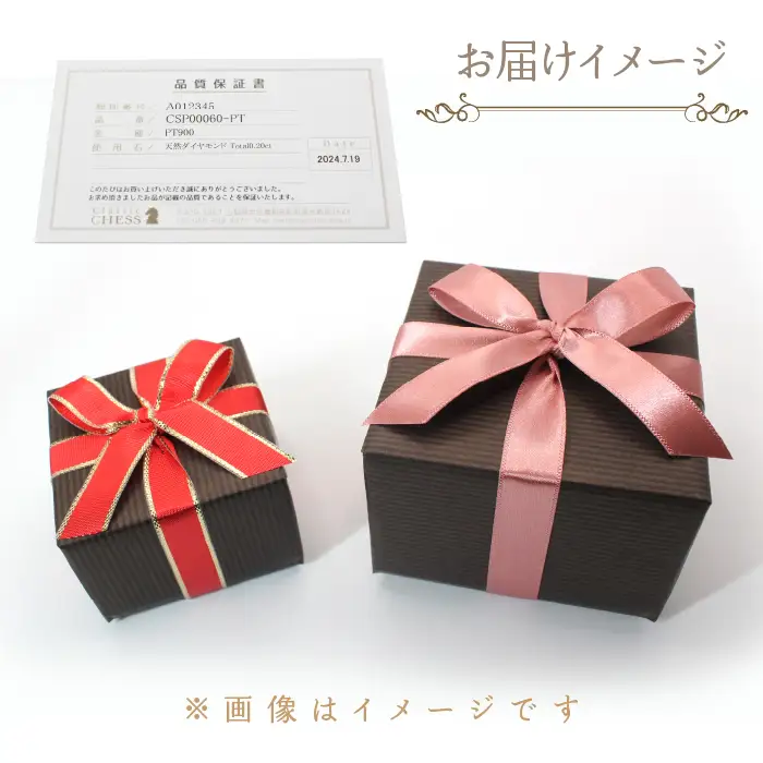 【1.0ct】プラチナ950　ハートアンドキューピッド　ダイヤモンド　エタニティリング（5号～15号）　CSR0088 SWAV008
