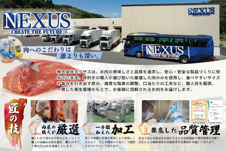 お肉讃歌厚切り牛タン600g（300ｇ×2パック） ＜肉の匠 中むら屋厳選＞【1482】