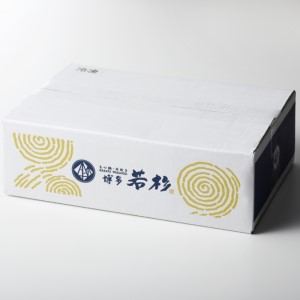 博多若杉 無着色辛子明太子切れ子1kg(500g×2)【024-0021】