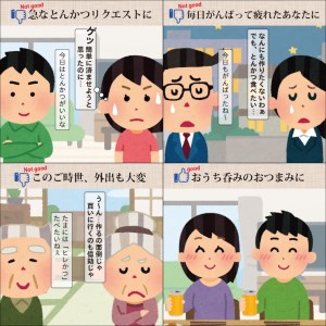 揚げずにOK！ 冷凍とんかつ ロース 2枚 （計300g） 油調済み 個包装 おかず 惣菜 トンカツ 時短 簡単 クックファン_BL020