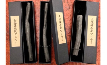 水をおいしくする備長炭マドラー