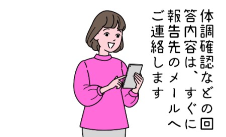 郵便局のみまもりサービス「みまもり訪問サービス　3か月コース」【日本郵便株式会社】 [ABBB004] 