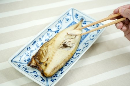 干物 セット （小-2） 1149 ／ 山長水産 アジ サバ 汐 みりん干し 静岡県 東伊豆町
