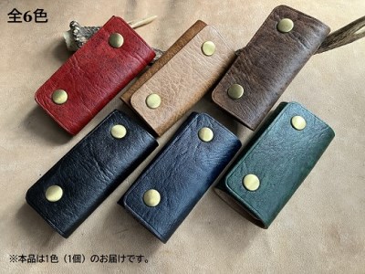 鹿革＆猪革のキーケース（三つ折り式）【茶・無染色】【R00675】