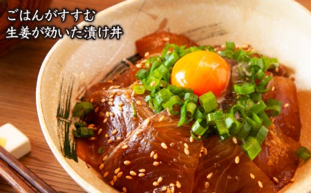 かんぱち（100g×4パック）スライス 小分け 活け締め 人気 高級 魚 カンパチ 勘八 しゃぶしゃぶ 鍋 照り焼き 刺し身 刺身 さしみ 生 魚介類 海鮮 冷凍 大満足 美味しい 贈答 生食用 ふるさと納税 ふるなび 三重県 尾鷲 人気 大満足 返礼品 OB-25
