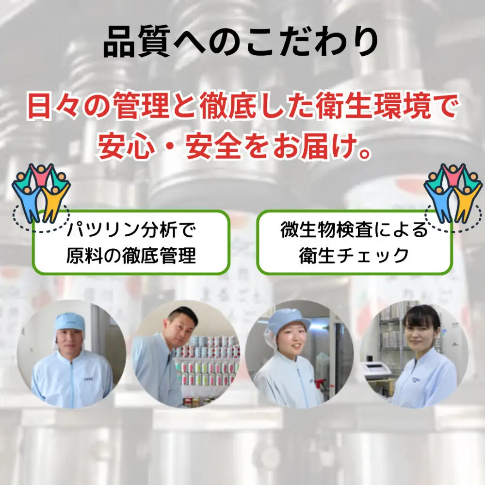 信州まるごとりんごジュース 160g×30本入 リンゴ ジュース りんご 林檎 果汁100 果実飲料 缶 誕生日 バースデー お土産 ギフト 行事 プレゼント 贈答 30本 長野市 長野県 |  リンゴ ジュース りんご 林檎  果汁100% ギフト プレゼント 人気 おすすめ ドリンク 缶  送料無料  長野県 長野市 信州 信濃 ふるさと納税