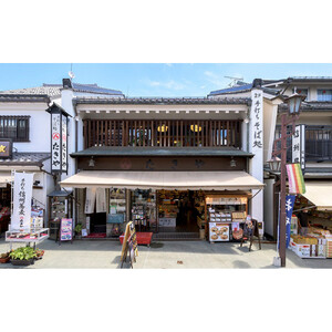 手作り おやき 10個 そば餅 10個 セット 詰め合わせ 惣菜 和菓子 菓子 デザート スイーツ おやつ 餅菓子 餅 お餅 もち モチ ギフト 贈り物 プレゼント お焼き 野沢菜 食品 信州 長野 長野県 長野市 |  おやき そば餅 手作り 惣菜 和菓子 人気 おすすめ 詰め合わせ ギフト 贈り物 野沢菜 おやつ スイーツ 餅菓子 信州名物 長野名物 長野県 長野市 信州 信濃 ふるさと納税