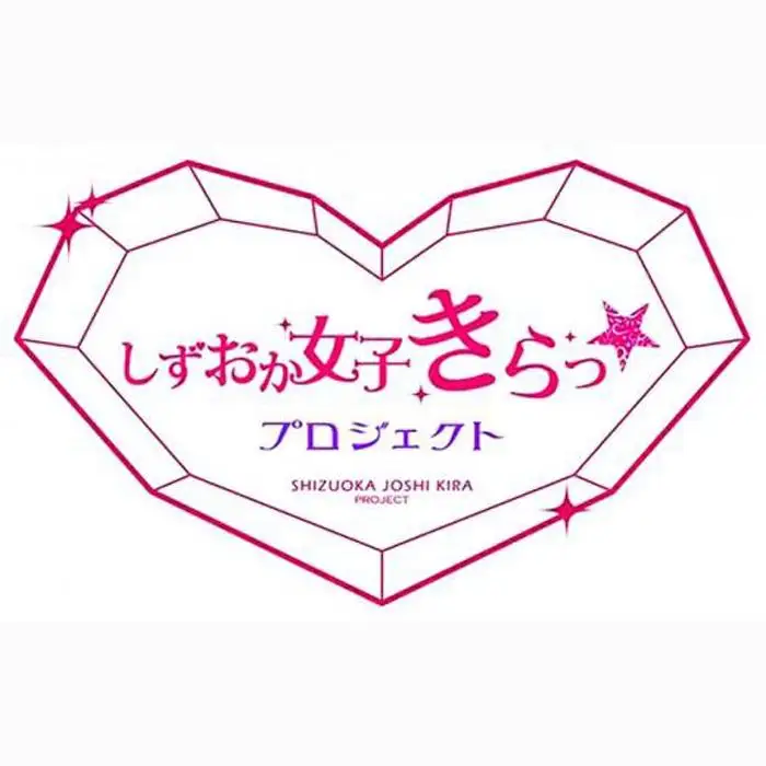 まるでティアラ☆コームかんざし『ボタニカル』