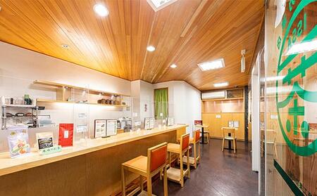 日本茶カフェ「しずチカ茶店 一茶」商品詰め合わせ８品◇