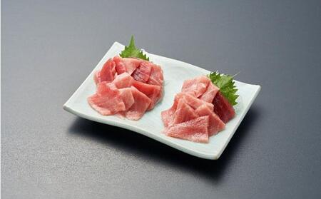 南マグロの超お得5点セット（1kg） 海の幸 【配送不可：離島】◇