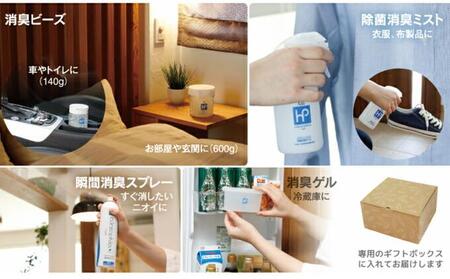エアソフィア・ハイパーお試し5点セット◆