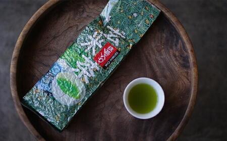【嘉永元年（1848年）創業老舗茶問屋】静岡県産煎茶・抹茶入り玄米茶・ほうじ茶セット◆