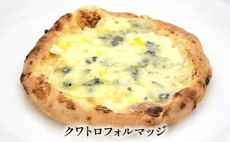DADA極旨ピッツァ 5枚セット【配送不可：離島】◇
