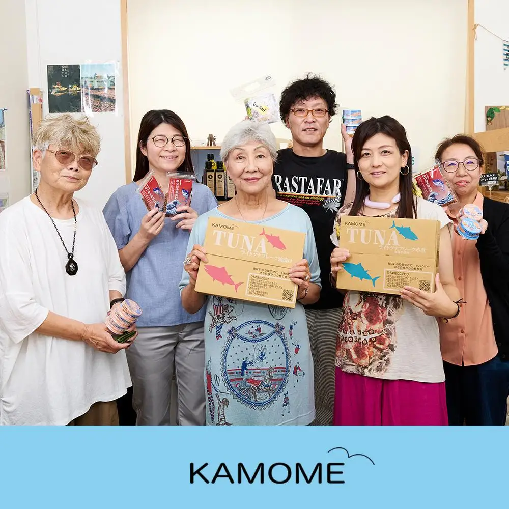 かもめ屋 ツナ缶 ライトツナフレーク 油漬36缶 国産 化学調味料不使用 増粘剤不使用 まぐろ  鮪  缶詰 加工食品