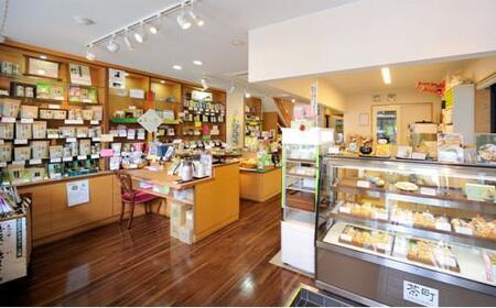 茶っふるプレミアム 10個セット【配送不可：離島】【スイーツ ワッフル 抹茶 静岡】◇