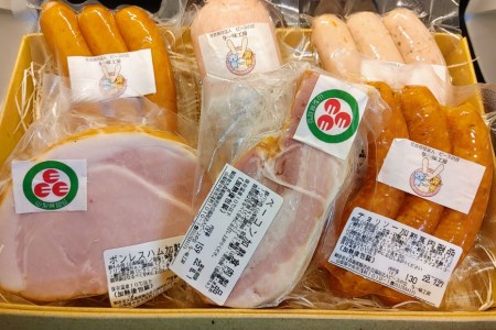 手作りハム & ソーセージ ギフトセット B 計800g