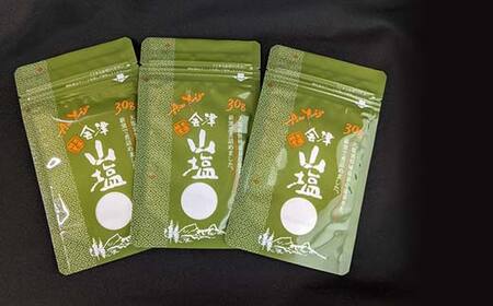 《定期便》＜3市町村共通返礼品＞会津の恵み野菜セット(小)《全6回》 朝採れ 野菜 お米 精米 米 セット 詰合せ 契約農家 朝採り 採れたて 新鮮 会津野菜 定期便 6回 6ヶ月 連続 F4D-1412
