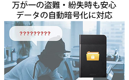 BUFFALO 耐衝撃 ポータブルHDD 2TB 外付けHDD コンパクト 外付け HDD