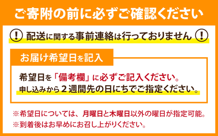 【訳あり】 簡易包装 ます寿し【本州のみ発送】   [A-024007]